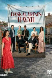 Жизнь других (сериал) онлайн