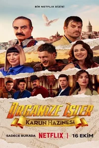 Организованные дела: Сокровище Каруна (сериал) онлайн