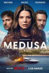 Медуза (сериал) онлайн