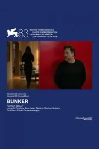 Бункер (2027) онлайн